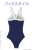 PNM School Swimsuit II (Navy x White) (Fashion Doll) Item picture2
