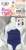 PNM School Swimsuit II (Navy x White) (Fashion Doll) Item picture3