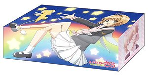 Bushiroad Storage Box Collection Vol.331 Cardcaptor Sakura: Clear Card [Sakura & Kero-chan] (Card Supplies)