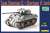 Sherman IC Tank (Plastic model) Package1
