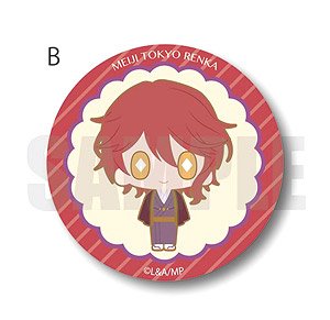 明治東亰恋伽×ぴくとちゃん 3WAY缶バッジ B 森鴎外 (キャラクターグッズ)