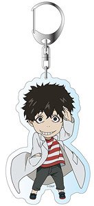 Fire Force Big Key Ring Victor Licht (Anime Toy)
