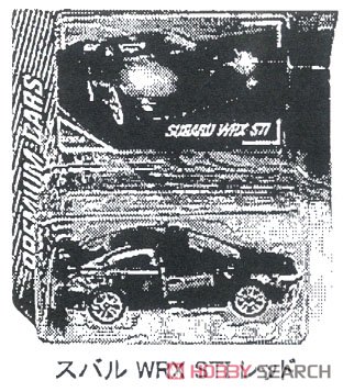 スバル WRX STI レッド (ミニカー) その他の画像1