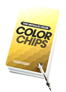 HIQ Color Chips for Metallic Color (70 Pieces in 1 Set) (Hobby Tool)