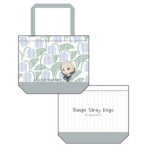 Bungo Stray Dogs Pop-up Character Tote Bag Atsushi Nakajima (Anime Toy)