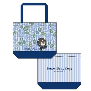 Bungo Stray Dogs Pop-up Character Tote Bag Osamu Dazai Black Age (Anime Toy)