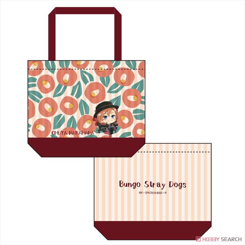 Bungo Stray Dogs Pop-up Character Tote Bag Chuya Nakahara Normal (Anime Toy) 商品画像1