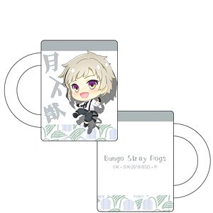 Bungo Stray Dogs Pop-up Character Mug Cup Atsushi Nakajima (Anime Toy)
