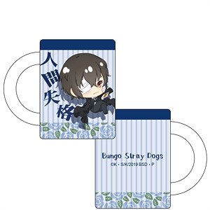 Bungo Stray Dogs Pop-up Character Mug Cup Osamu Dazai Black Age (Anime Toy)