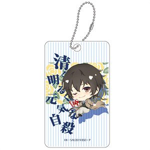 Bungo Stray Dogs Pop-up Character Pass Case Osamu Dazai Normal (Anime Toy)
