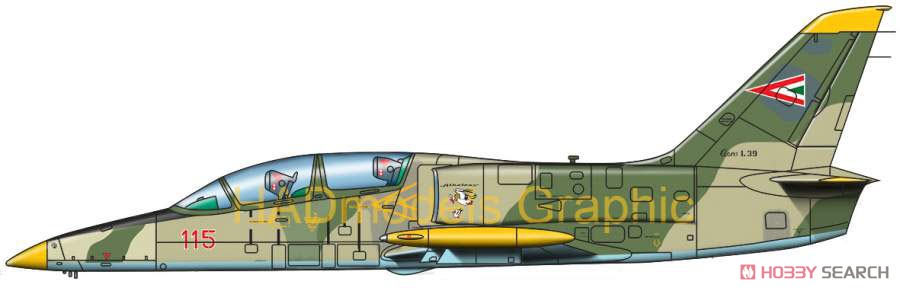 L-39ZO アルバトロス 「ハンガリー空軍 パート2」 (デカール) 塗装2