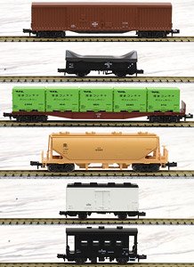Freight Train Six Car Set (6-Car Set) (Model Train)