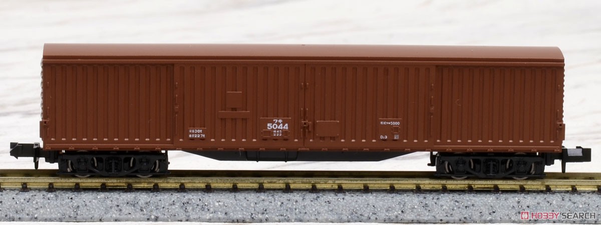 貨物列車 6両セット (6両セット) (鉄道模型) 商品画像1