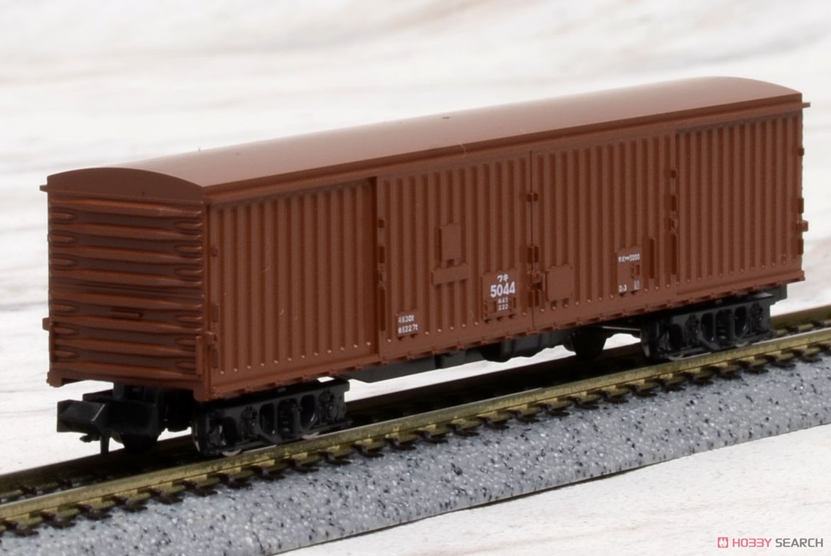 貨物列車 6両セット (6両セット) (鉄道模型) 商品画像3