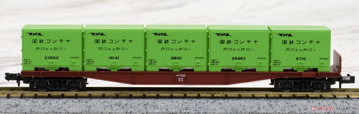 貨物列車 6両セット (6両セット) (鉄道模型) 商品画像6