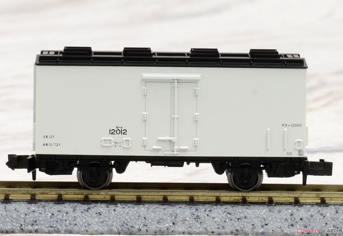 貨物列車 6両セット (6両セット) (鉄道模型) 商品画像7