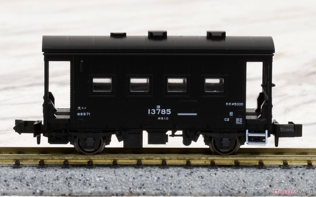 貨物列車 6両セット (6両セット) (鉄道模型) 商品画像8
