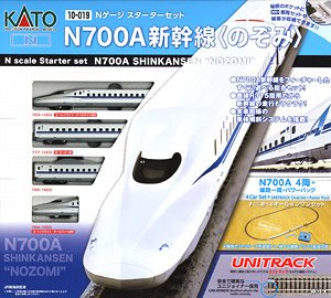 スターターセット N700A 新幹線 ＜のぞみ＞ (4両セット＋マスター1[M1]) (鉄道模型)