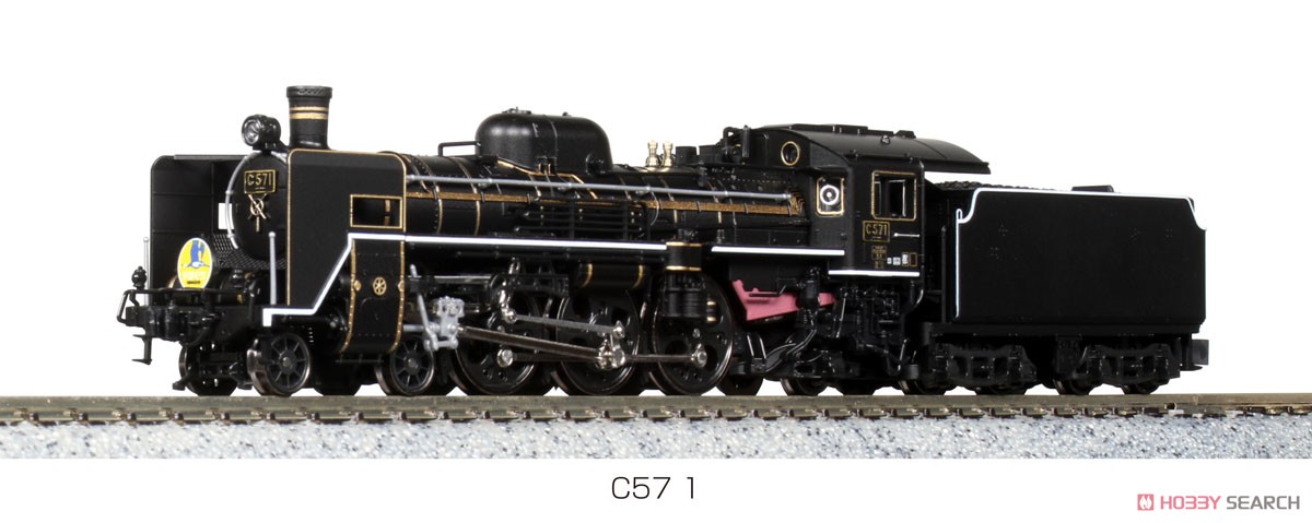C57 1 (鉄道模型) 商品画像4