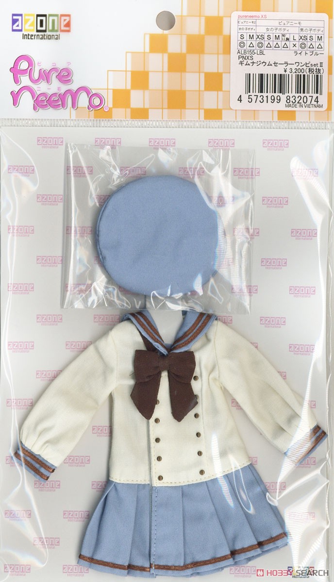 PNXS Gymnasium Sailor One-piece Set II (Light Blue) (Fashion Doll) Item picture2