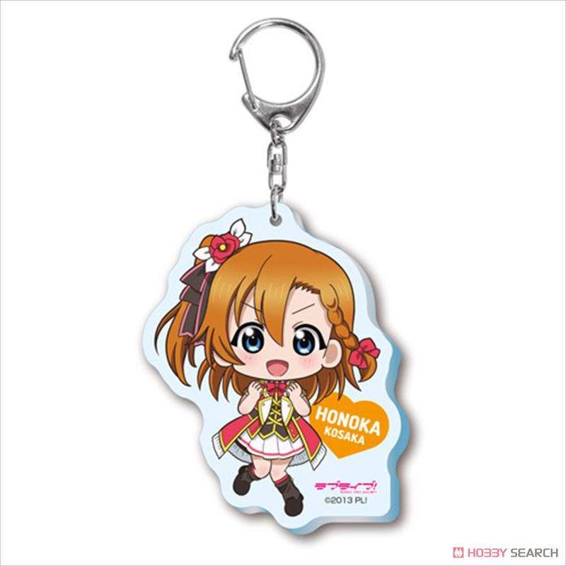 Love Live! Our LIVE, the LIFE with You Deformed Acrylic Key Ring (1) Honoka Kosaka (Anime Toy) Item picture1
