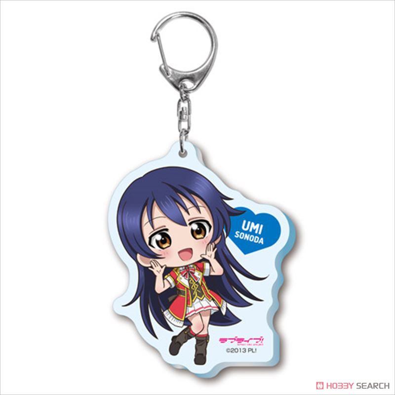 Love Live! Our LIVE, the LIFE with You Deformed Acrylic Key Ring (4) Umi Sonoda (Anime Toy) Item picture1