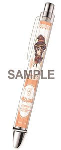 Kono Subarashii Sekai ni Shukufuku o! Kurenai Densetsu Mechanical Pencil Megumin (2) (Anime Toy)