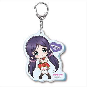 Love Live! Our LIVE, the LIFE with You Deformed Acrylic Key Ring (7) Nozomi Tojo (Anime Toy)