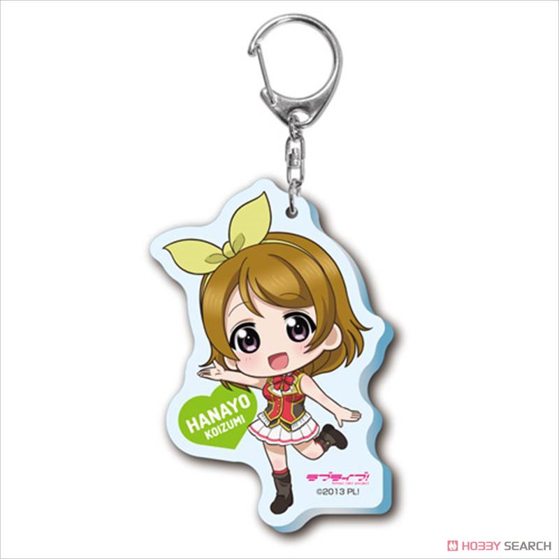 Love Live! Our LIVE, the LIFE with You Deformed Acrylic Key Ring (8) Hanayo Koizumi (Anime Toy) Item picture1