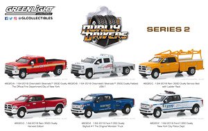 Dually Drivers Series 2 (ミニカー)