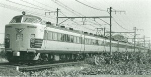 16番(HO) モハ485-1～95 初期型 完成品 (国鉄485系特急形電車) (塗装済み完成品) (鉄道模型)