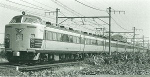 16番(HO) クハ481-300～354 キット (国鉄485系特急形電車) (組み立てキット) (鉄道模型)