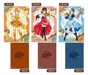 Love Live! Sunshine!! Aqours A4 Clear File Set (Steampunk Ver.) (2) Chika & Riko & You (Anime Toy)