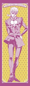 TVアニメ 「ジョジョの奇妙な冒険 黄金の風」 スポーツタオル 「ジョルノ・ジョバァーナ」 (キャラクターグッズ)