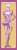 TVアニメ 「ジョジョの奇妙な冒険 黄金の風」 スポーツタオル 「ジョルノ・ジョバァーナ」 (キャラクターグッズ) 商品画像1