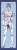 TVアニメ 「ジョジョの奇妙な冒険 黄金の風」 スポーツタオル 「ブローノ・ブチャラティ」 (キャラクターグッズ) 商品画像1