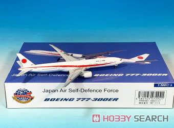 日本政府専用機 777-300ER 1号機 #80-1111 プラスチックスタンド付 (完成品飛行機) その他の画像1
