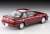 TLV-N193a Honda Integra XSi (Red) (Diecast Car) Item picture2