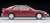 TLV-N193a Honda Integra XSi (Red) (Diecast Car) Item picture4
