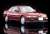 TLV-N193a Honda Integra XSi (Red) (Diecast Car) Item picture7