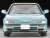 TLV-N193b Honda Integra XSi (Light Blue) (Diecast Car) Item picture5