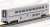 Amtrak Superliner II Transition Sleeper Phase VI #39041 (Model Train) Item picture2