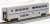 Amtrak Superliner II Transition Sleeper Phase VI #39041 (Model Train) Item picture3
