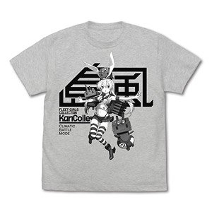 Kantai Collection Shimakaze T-Shirt Cumatic Battle Mode ASH S (Anime Toy)