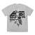 Kantai Collection Shimakaze T-Shirt Cumatic Battle Mode ASH M (Anime Toy) Item picture1