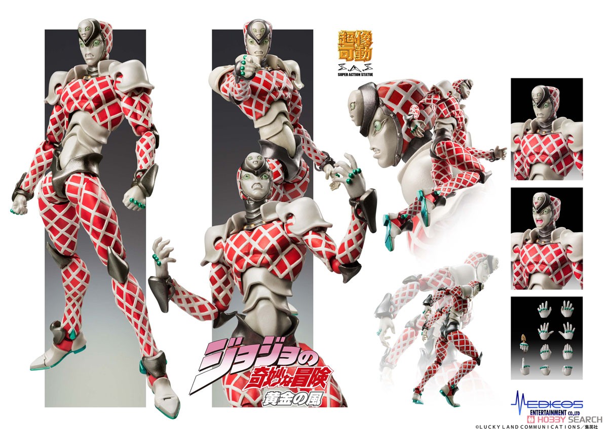 Super Figure Action JoJo`s Bizarre Adventure Part 5 [K.C] (Completed) Item picture7