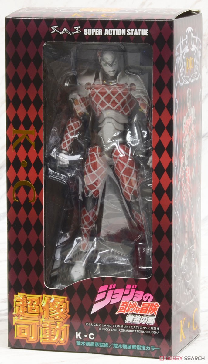 Super Figure Action JoJo`s Bizarre Adventure Part 5 [K.C] (Completed) Package1