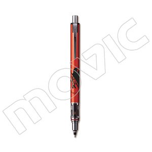 Rebuild of Evangelion Kurutoga Advance Mechanical Pencil Nerv (Anime Toy)