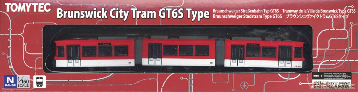 ワールド鉄道コレクション ブラウンシュヴァイクトラム GT6Sタイプ (鉄道模型) パッケージ1