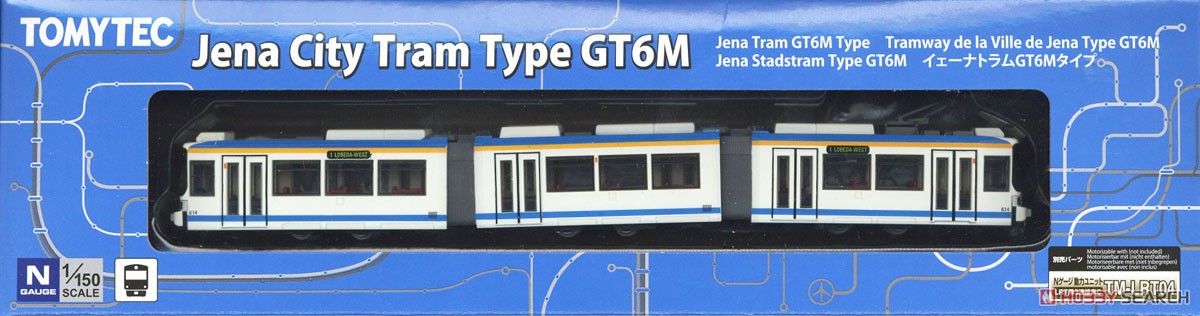 ワールド鉄道コレクション イェーナトラム GT6Mタイプ (鉄道模型) パッケージ1